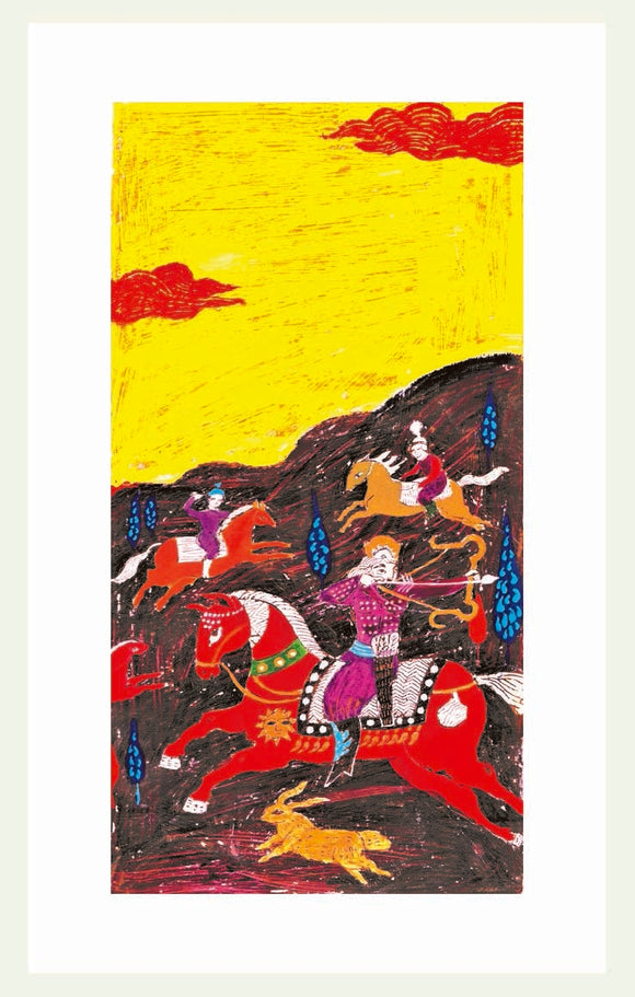 Shahnameh (The Epics of Iranian Kings) 7