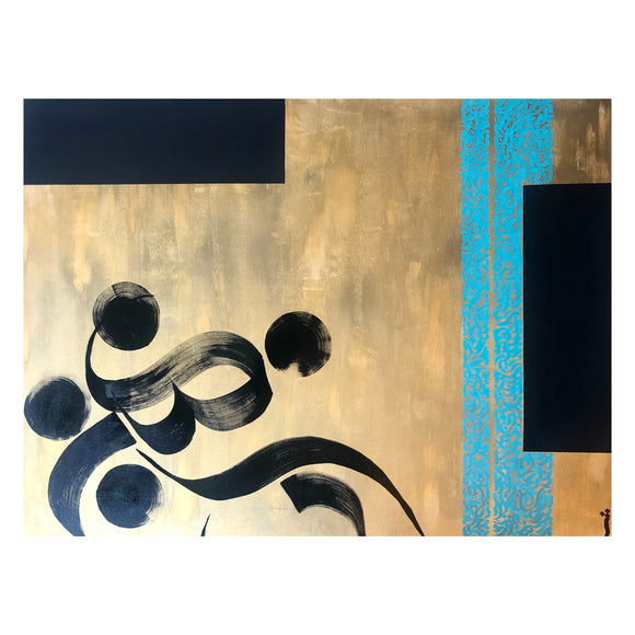 Persian Calligraphy N03 - Raha (release)