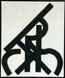Fischer’s Trap-1