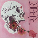 Death after Life (2018)-1