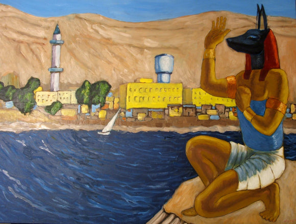 Egyptian landscape