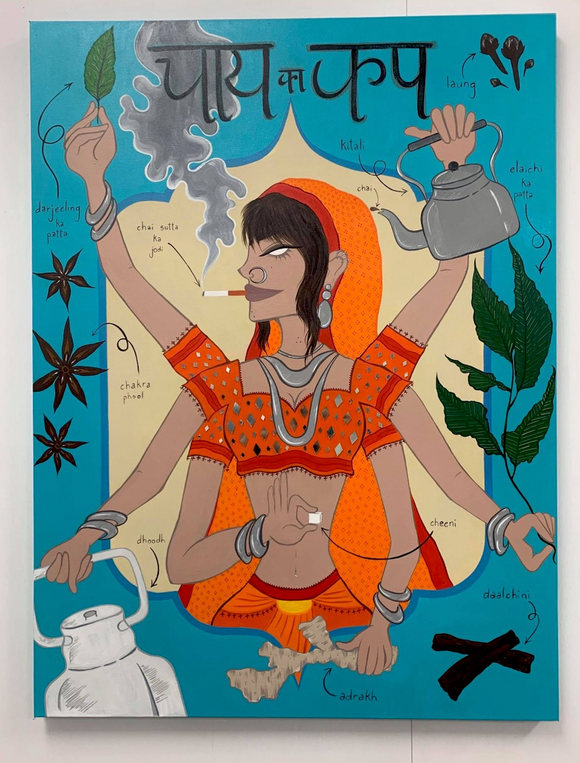 Chai ka Cup (2020)