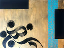Persian Calligraphy N03 - Raha (release)-1