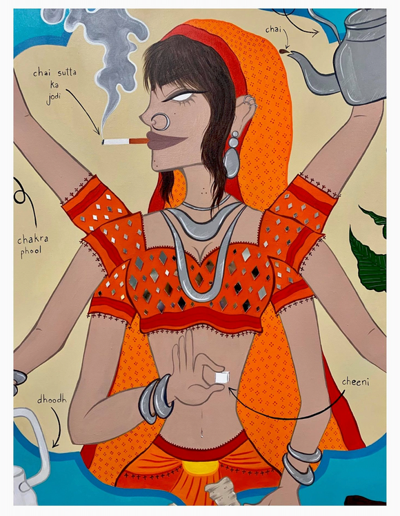 Chai ka Cup (2020)