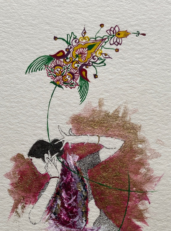 Energy 2 - ‘Natyam’