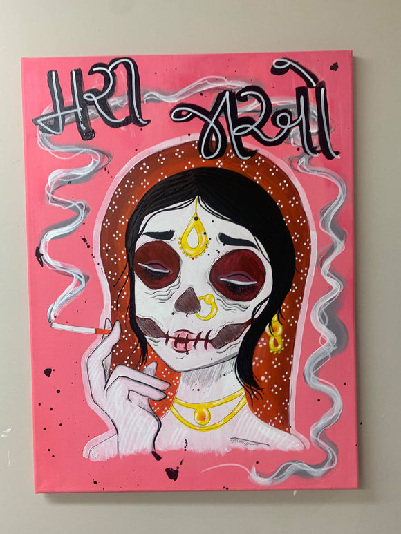 Mari Ja (2021)