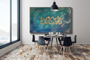 Surah Ar Rahman Wall Art-6