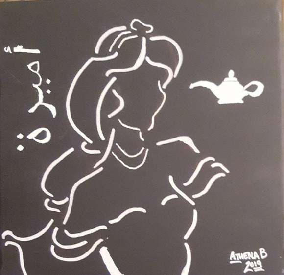 Jasmine