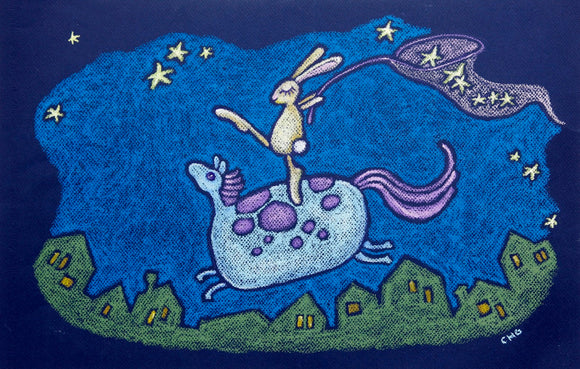 Catching Dreams